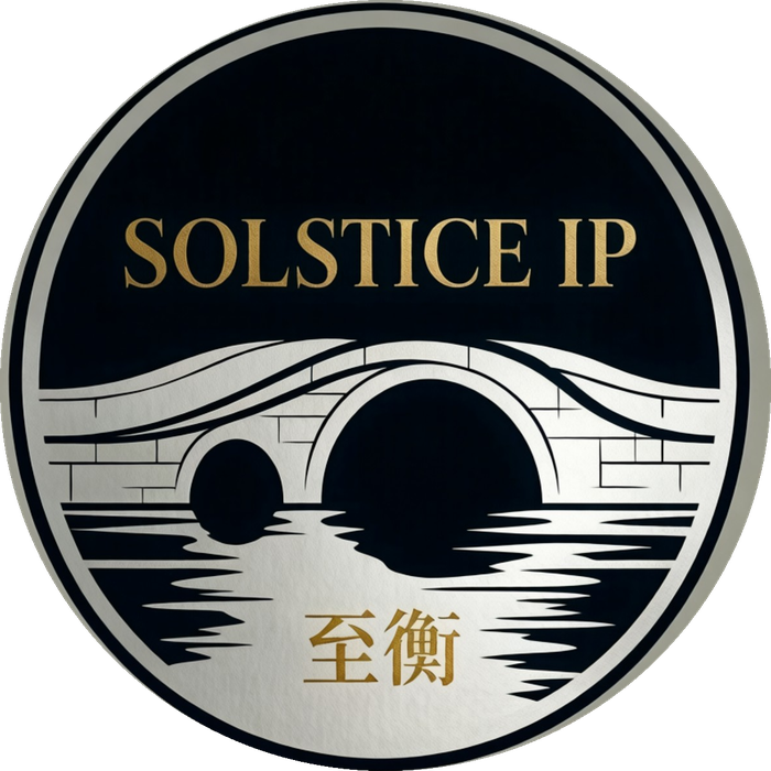 Solstice IP